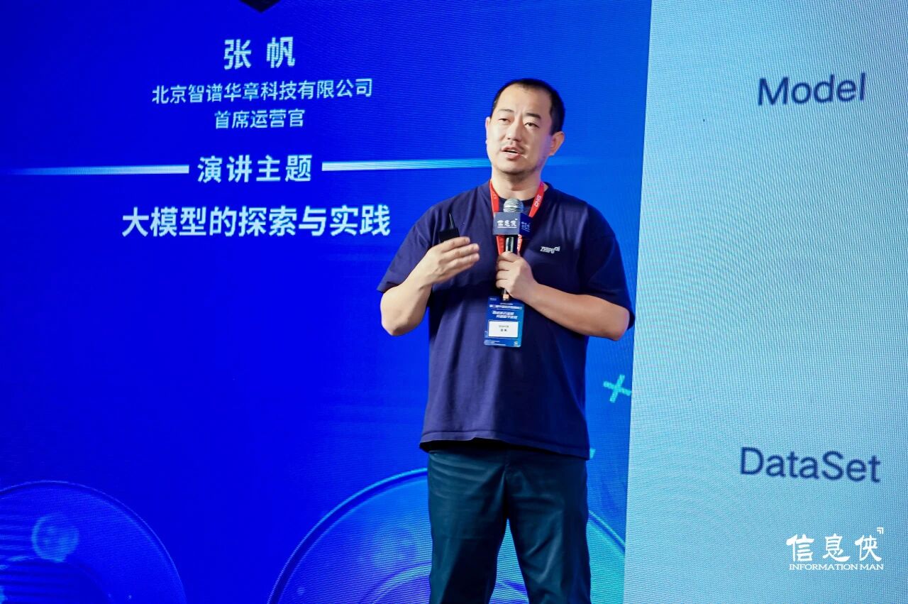 微信图片_2026-08-11_095214_611.jpg