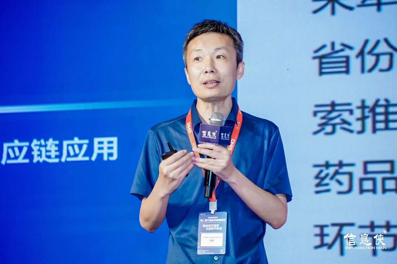 微信图片_2026-08-11_095320_434.jpg