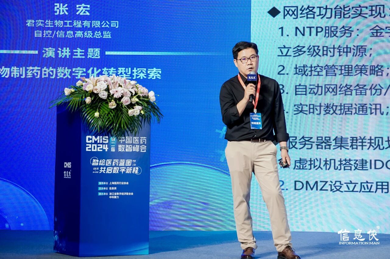 微信图片_2026-08-11_095536_721.jpg