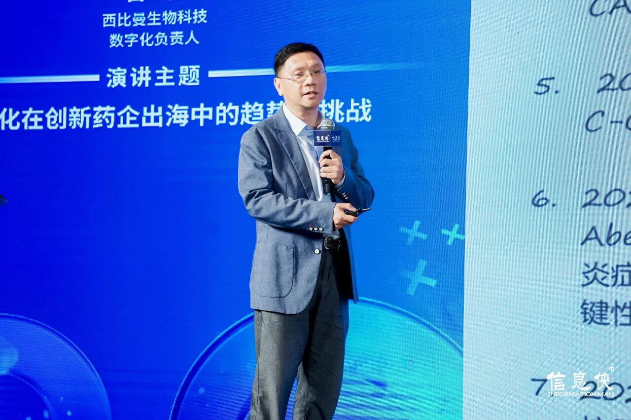 微信图片_2026-08-11_095648_386.jpg