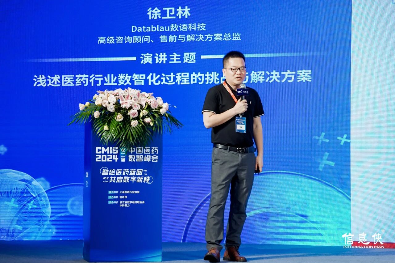 微信图片_2026-08-11_101410_858.jpg