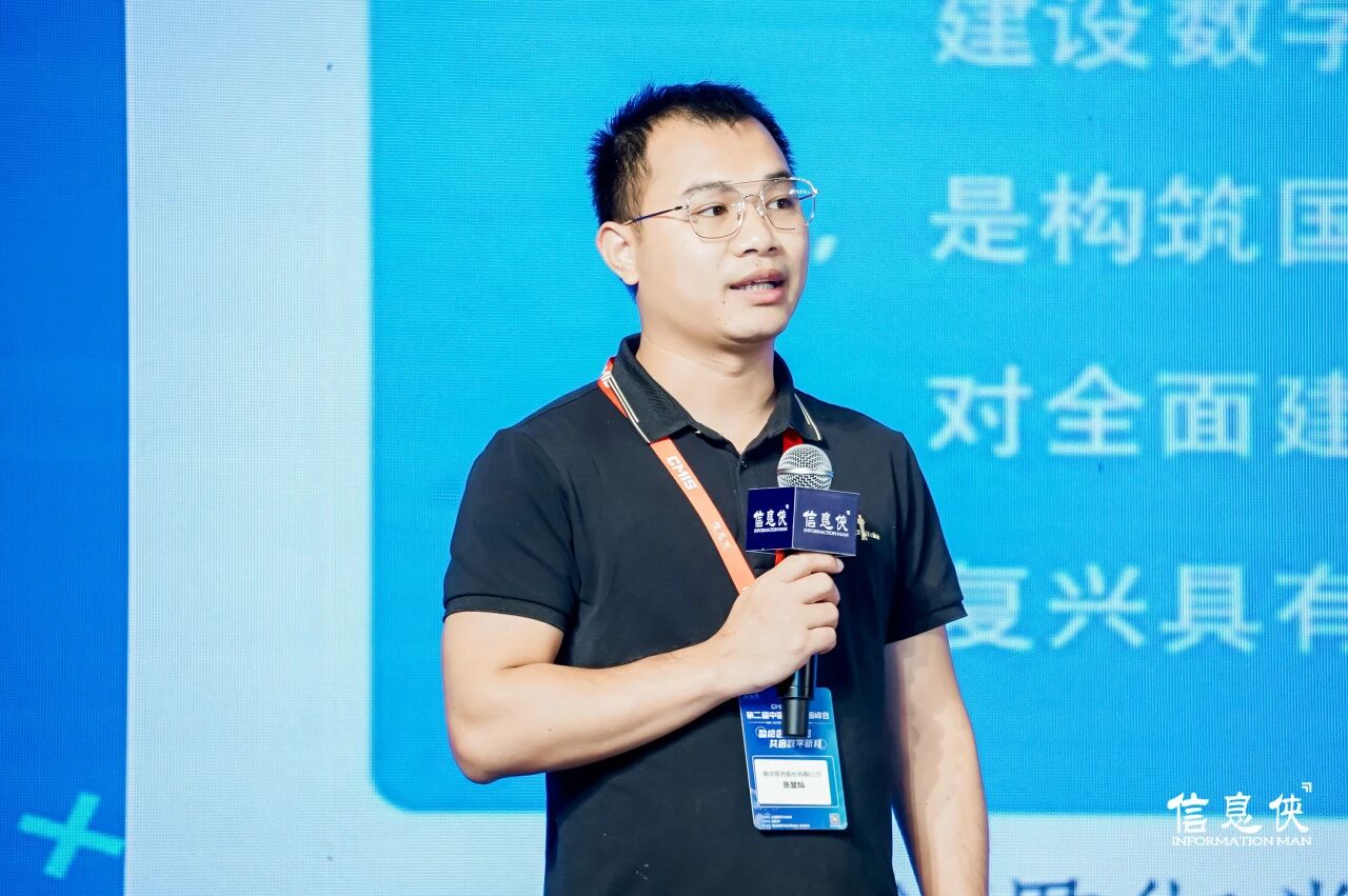 微信图片_2026-08-11_101520_497.jpg